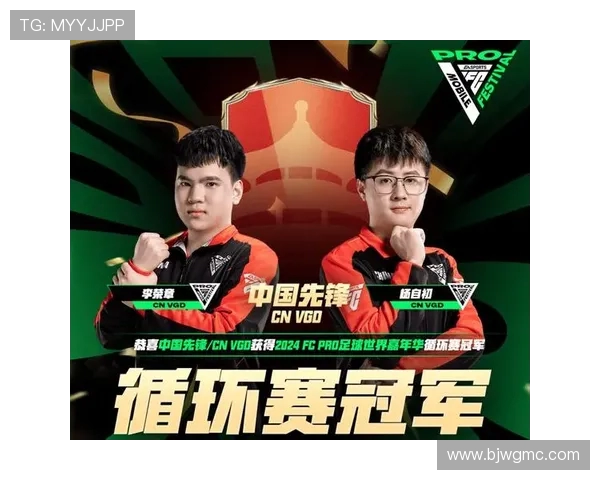 GAM Esports战队锐意进取再登高峰 力争国际赛场荣耀