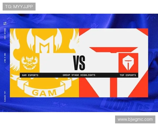 GAM Esports战队崛起东南亚赛场展现无畏精神与荣耀追求