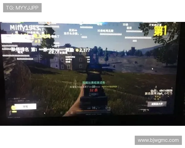xLeft绝地求生战术解析与团队协作策略全面提升指南