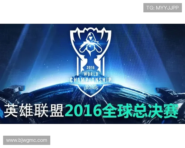 WE迎战EDG巅峰对决燃爆全场谁能笑到最后荣耀加冕