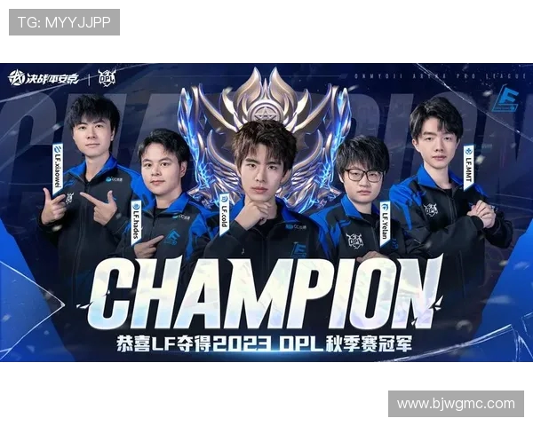 BLG鏖战LNG巅峰对决揭幕强者争锋燃爆赛场激情时刻 BLG鏖战LNG巅峰对决揭幕强者争锋燃爆赛场激情时刻