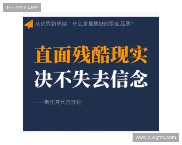 《Bin上单崛起之路:如何从新星到顶级选手的华丽转变》 《Bin上单崛起之路:如何从新星到顶级选手的华丽转变》
