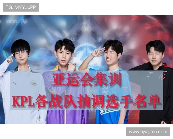 Canyon掌控全场以精准节奏带领团队在激烈对抗中展现顶级打野统治力