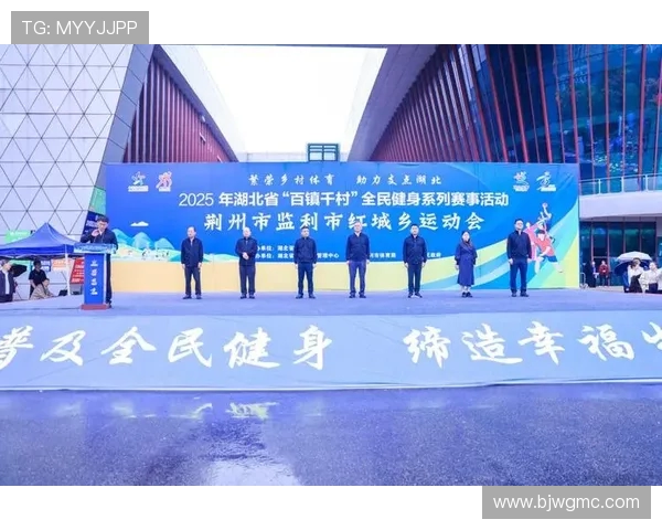 全民健身时代来临，运动助力健康生活，提升体质与活力的多元路径探索