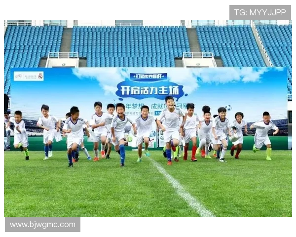 足球世界的新纪元：从青训到职业联赛的全方位发展与挑战