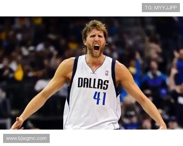 德克·诺维茨基：篮球巨星的传奇人生与不朽篮球精神