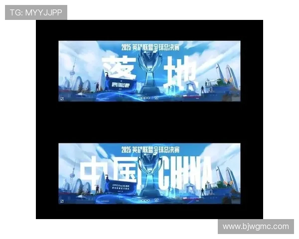 燃情峡谷对决见证王者荣耀巅峰时刻英雄联盟年度总决赛震撼开战