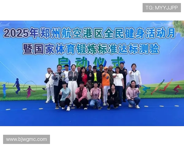 以体育运动为引领全面激发全民参与共建健康活力社会崭新时代篇章