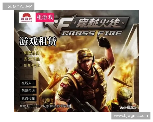 Even带你重返穿越火线世界感受枪林弹雨中的热血与荣耀 Even带你重返穿越火线世界感受枪林弹雨中的热血与荣耀