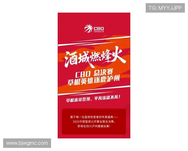 全力拼搏，精彩对决：2025年全国青年体育比赛激烈角逐，见证青春力量与梦想飞扬