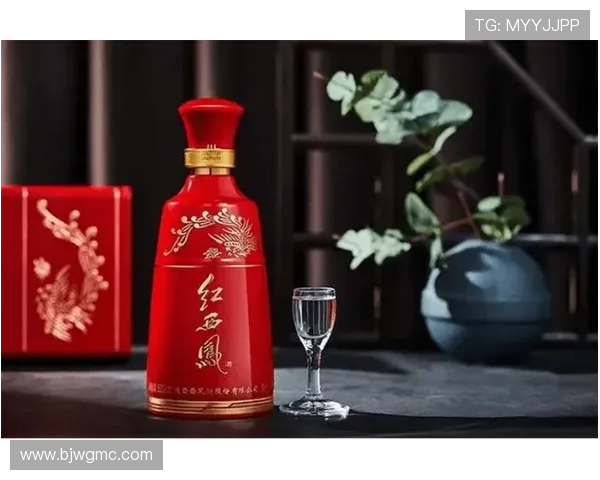 南京头排苏酒传承与创新的融合之道 品味经典与现代风华 南京头排苏酒传承与创新的融合之道 品味经典与现代风华