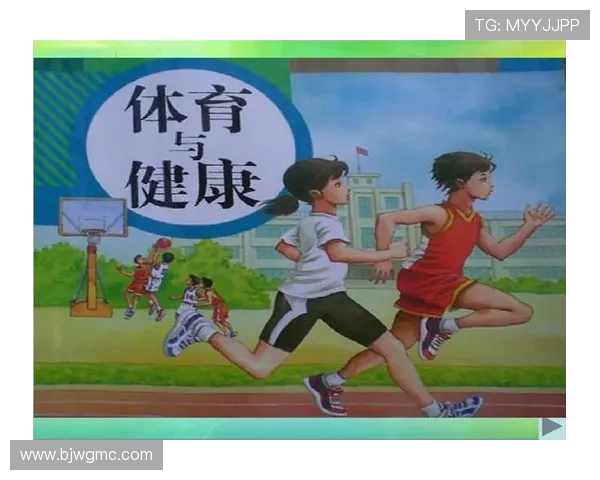 探究体育运动对身心健康的全方位影响与未来发展趋势分析