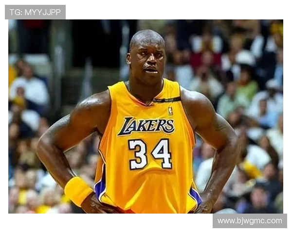 沙奎尔·奥尼尔的篮球传奇之路 从湖人巨星到全球体育偶像的崛起与影响