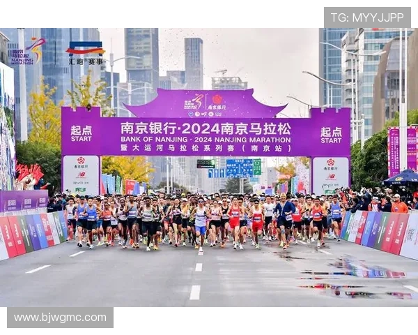 南京飞盘队在城市马拉松积分榜中以70分稳居第一名引发关注 南京飞盘队在城市马拉松积分榜中以70分稳居第一名引发关注