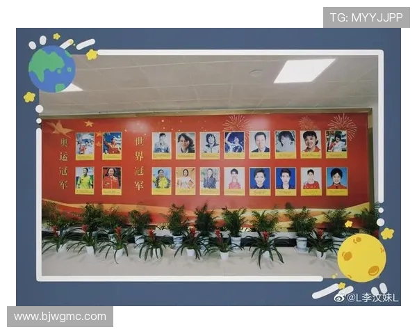 成都羽毛球队与杭州羽毛球队赛后复盘分析及比赛经验总结