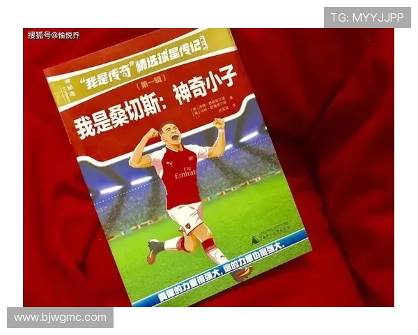 武汉飞盘队的逆袭之路:从默默无闻到全国瞩目的传奇之旅 武汉飞盘队的逆袭之路:从默默无闻到全国瞩目的传奇之旅