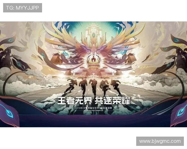 王者荣耀热议TES战队节奏之争引发的战术思考与未来发展方向探讨