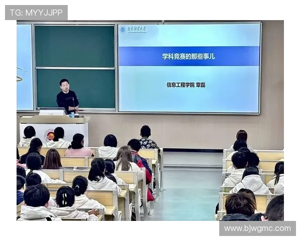 重磅专题：探索JDG在控制领域的创新与变革之路